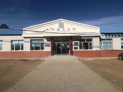 熱烈祝賀拓德科技TD-TCI-5000中醫(yī)體質(zhì)辨識(shí)系統(tǒng)安裝調(diào)試驗(yàn)收完畢。