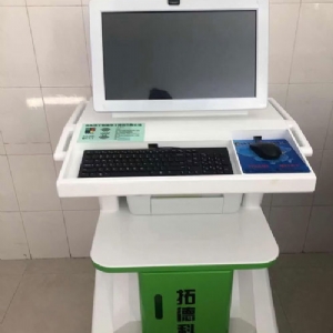 熱烈祝賀拓德科技TD-TCI-5000中醫(yī)體質(zhì)辨識(shí)系統(tǒng)安裝調(diào)試驗(yàn)收完畢。